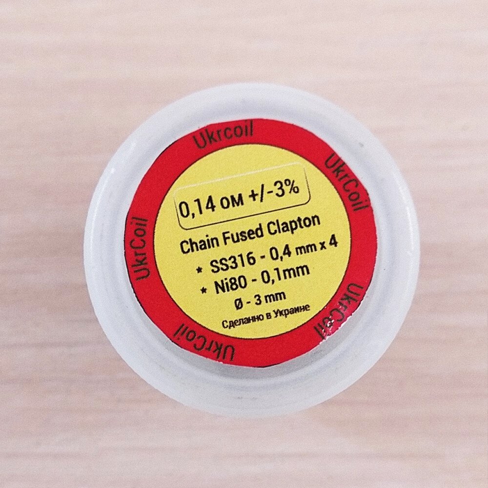 Ukrcoil Chain Fused Clapton