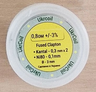 Ukrcoil Fused Clapton Fused Clapton 0.8 Ω