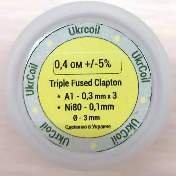 Ukrcoil Triple Fused Clapton Triple Fused Clapton 0.4 Ω