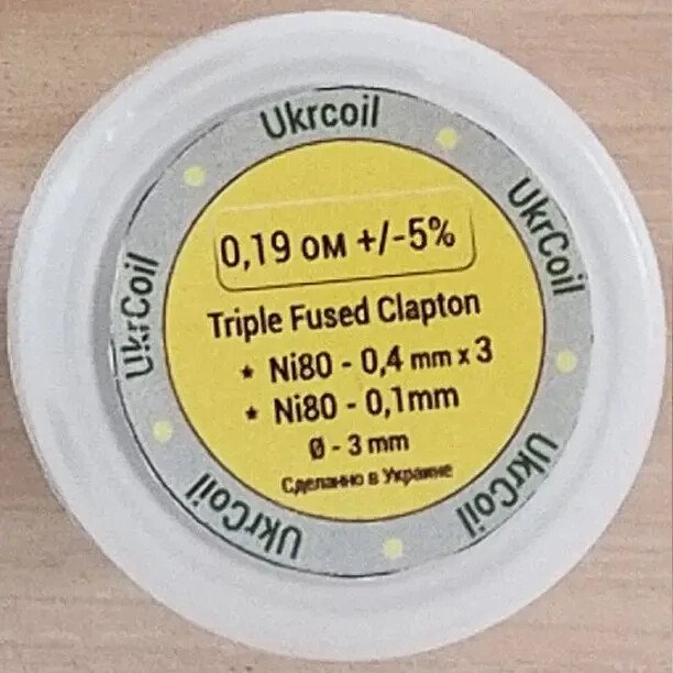 Ukrcoil Triple Fused Clapton Triple Fused Clapton 0.19 Ω