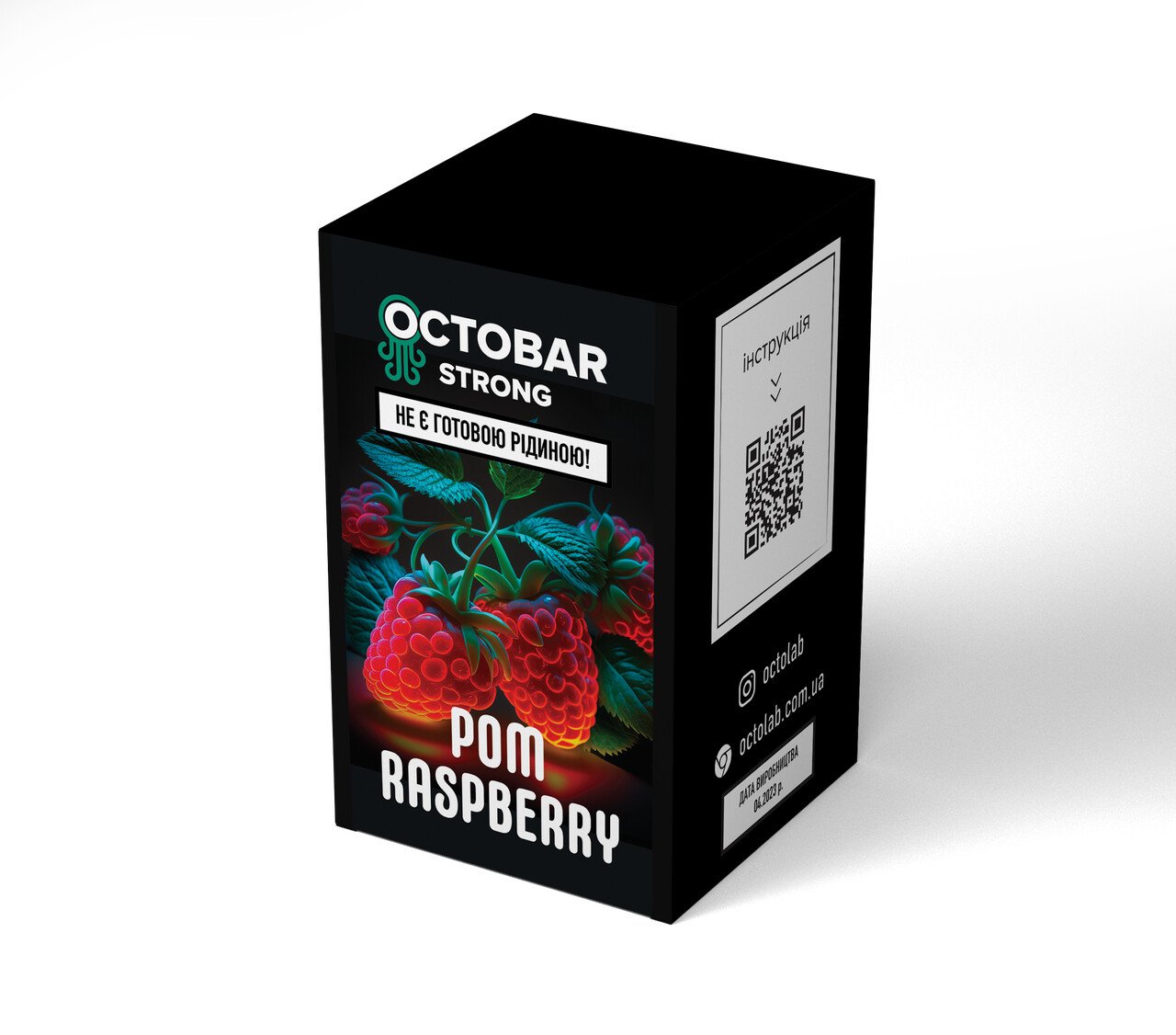 Набор Octobar Strong Pom Raspberries