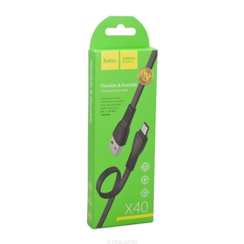 Кабель Hoco X40 Noah USB на Micro-USB 1м