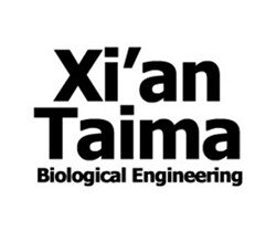 Ароматизаторы ТМ "Хi'an taima"