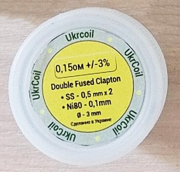 Ukrcoil Fused Clapton Double Fused Clapton 0.15 Ω