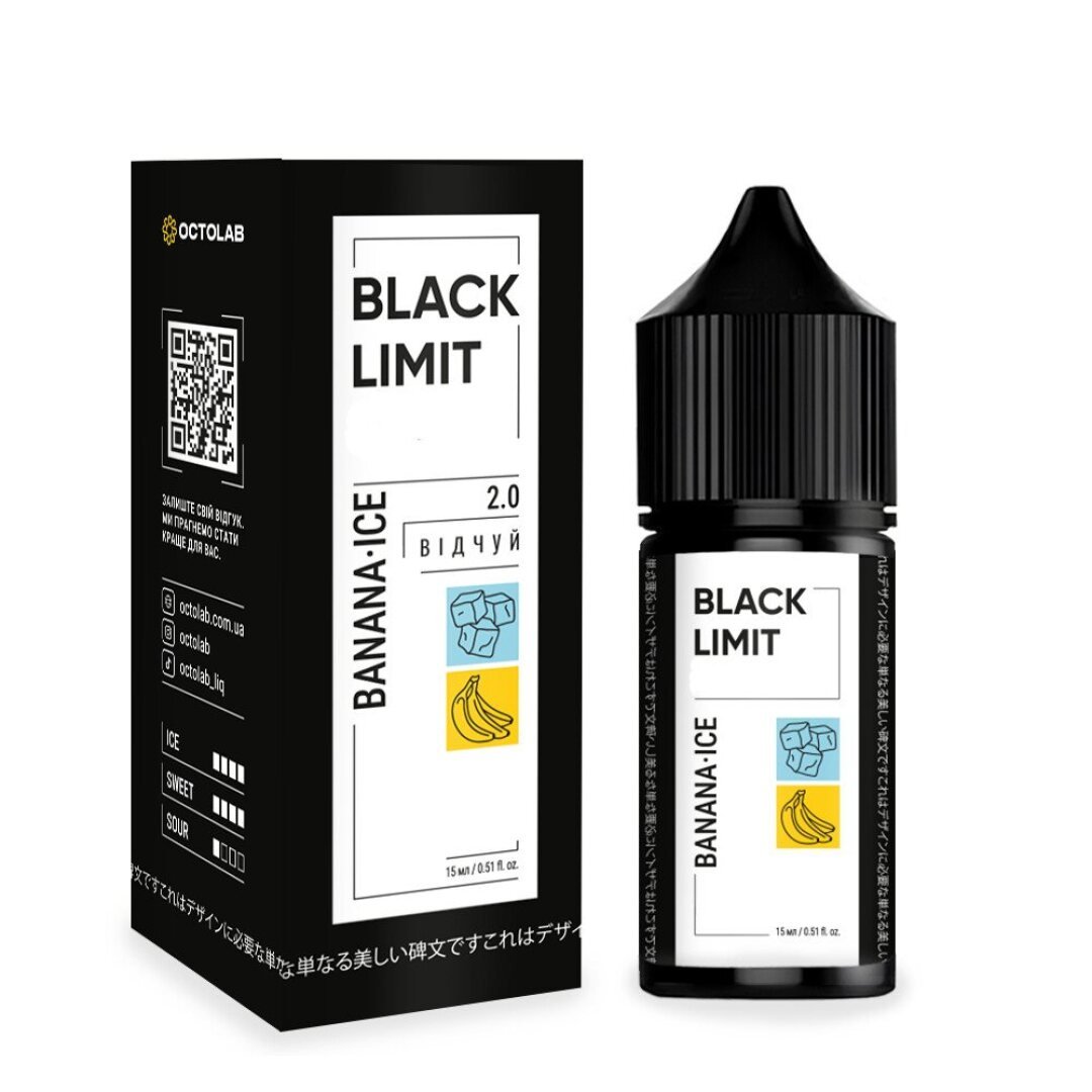 Безнікотиновий набір Black Limit (Banana ice)