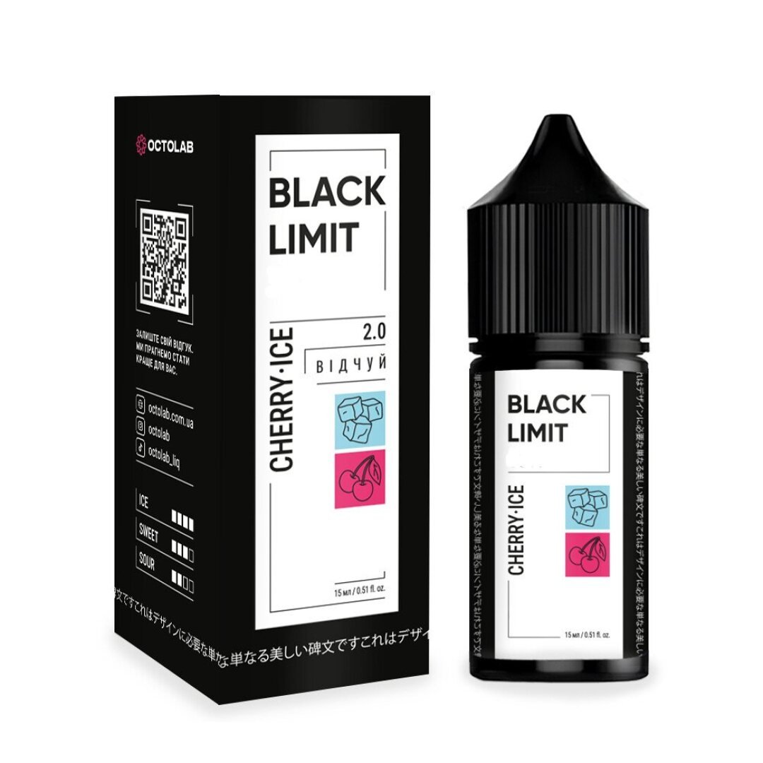 Безнікотиновий набір Black Limit (Cherry Ice)