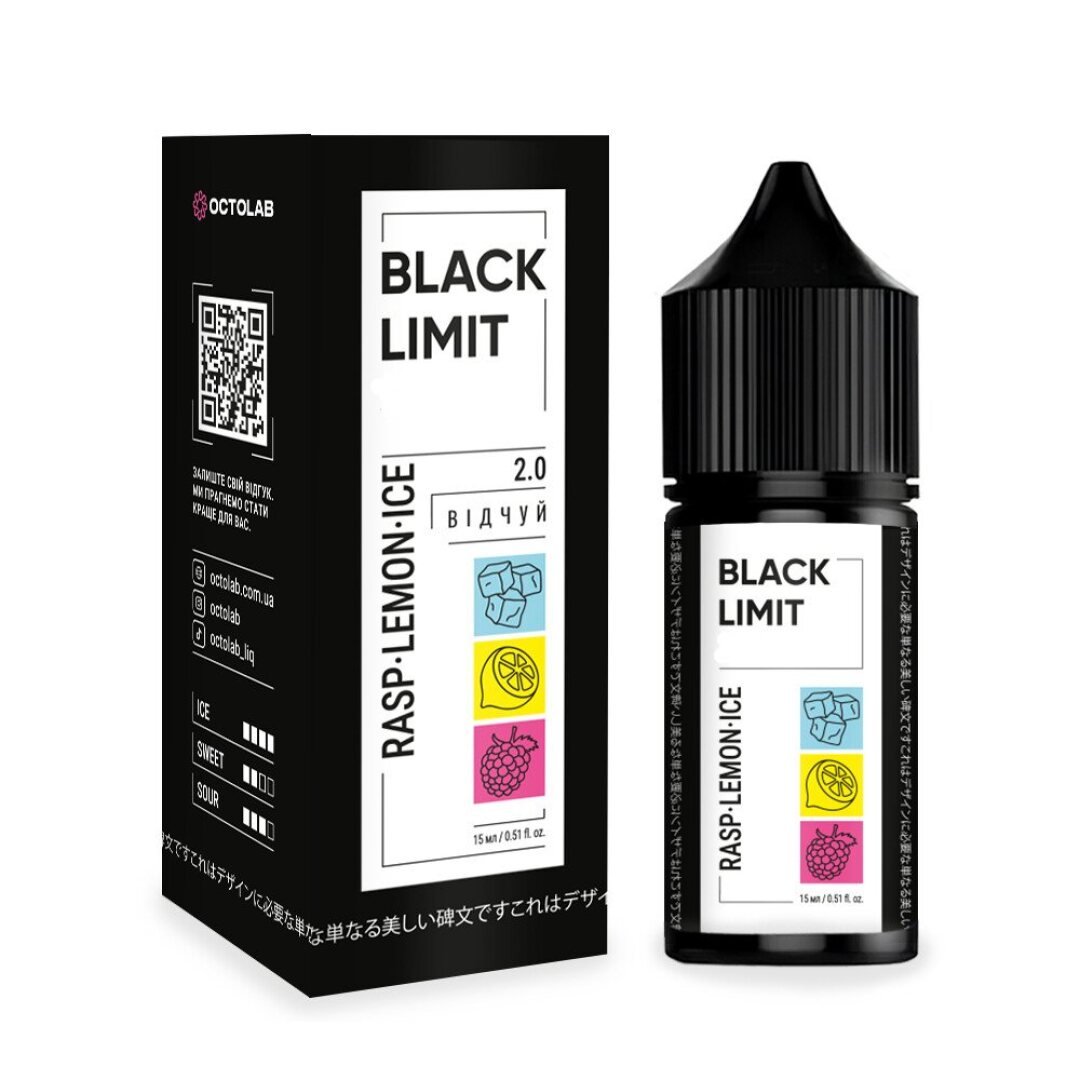 Безникотиновый набор Black Limit (Rasp Lemon Ice)