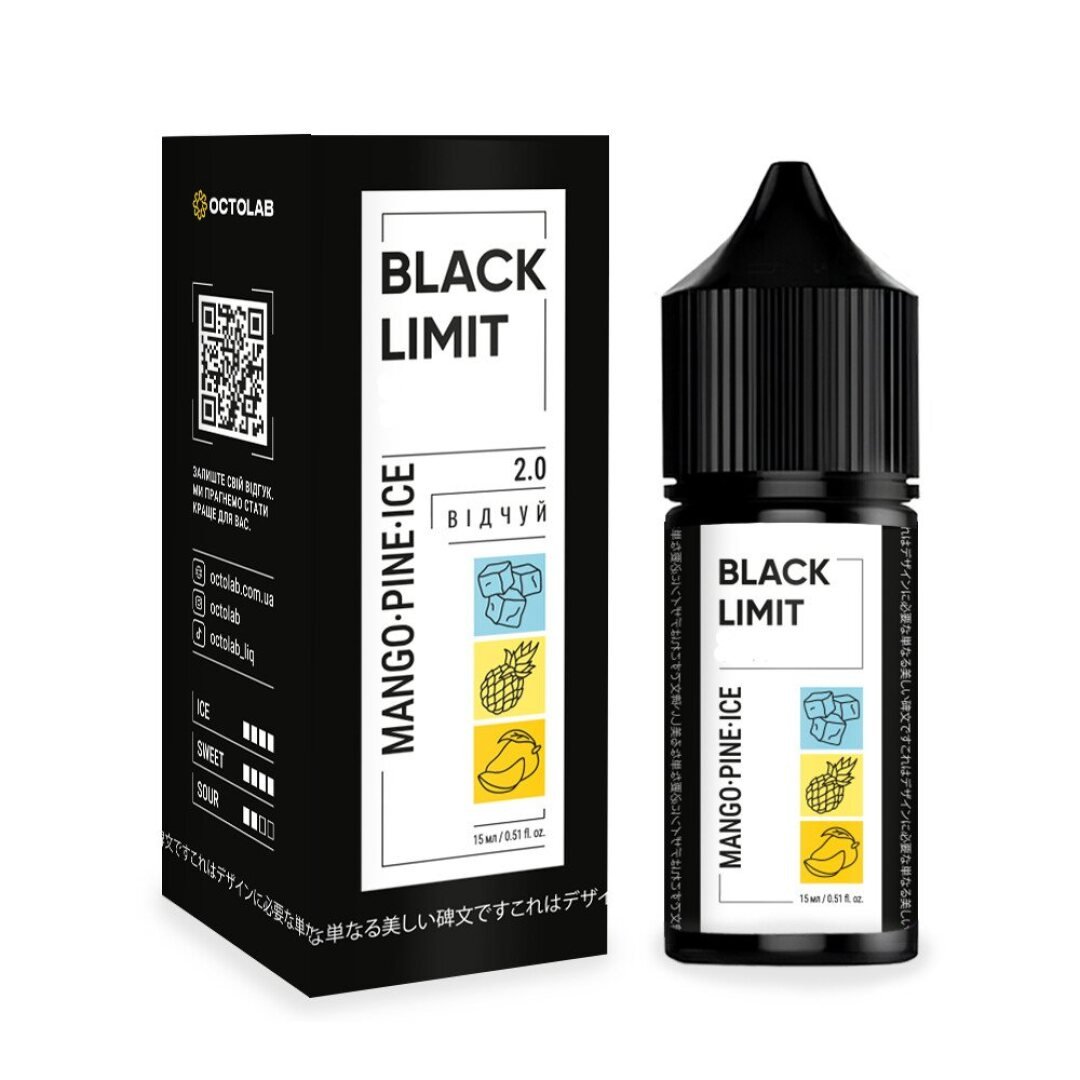 Безнікотиновий набір Black Limit (Mango Pine Ice)