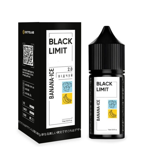 Безникотиновый набор Black Limit (Banana ice)