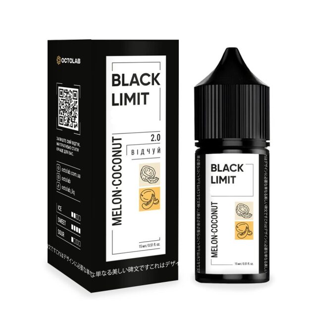 Безникотиновый набор Black Limit (Melon Coconut)
