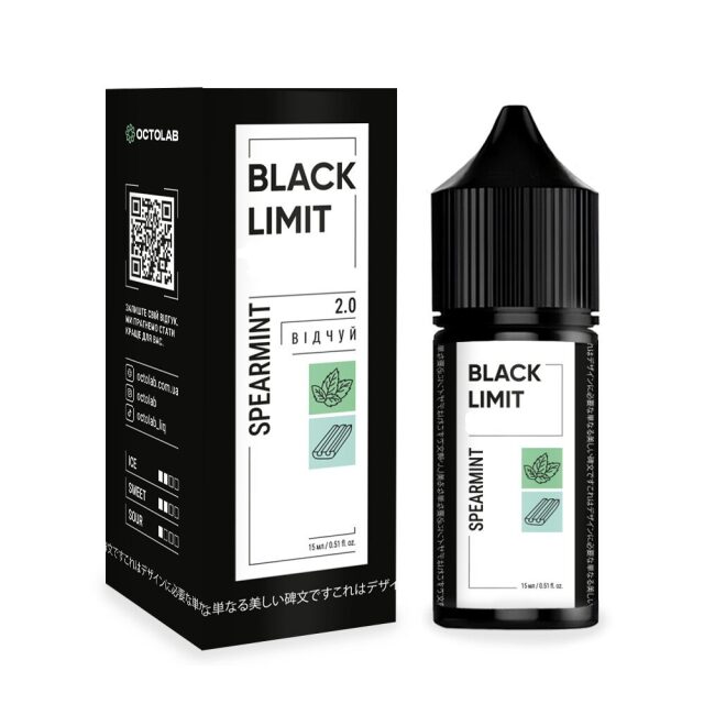 Безникотиновый набор Black Limit (Spearmint)